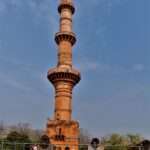 Chand Minaar