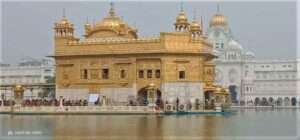 How To Reach Golden Temple Amritsar